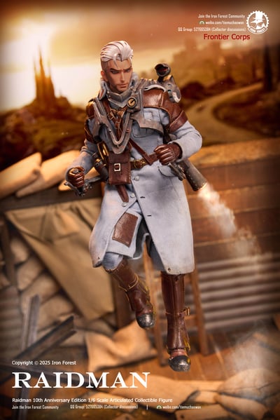 【可動人偶】鐵森林-突擊者紀念款18