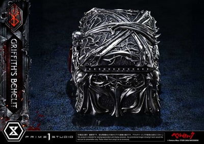 【正版授權】Prime 1 Studio－劍風傳奇 命運之盒 格里菲斯貝黑萊特 LSBR-066