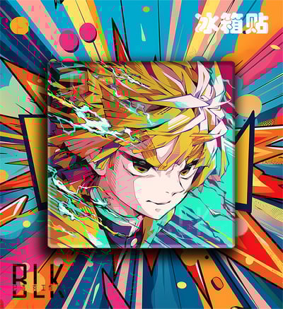 【週邊】巴洛克-炫彩鬼滅四小隻鬼滅之刃無限城篇炭治郎彌豆子善逸伊之助動漫裝飾畫 冰箱貼5
