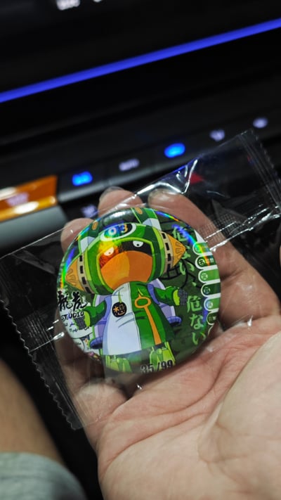 【海賊王】龍虎Studio-貝加龐克團 第三彈 班克3號「思」愛迪生7