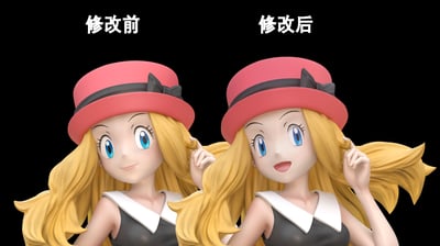 【寶可夢】精寶工作室 JB Studio－人物系列 主角密友 莎莉娜3