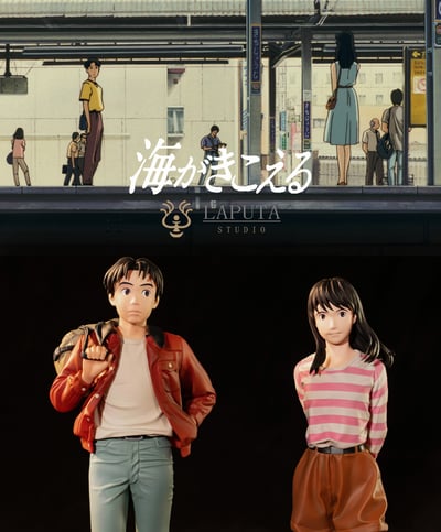 【海潮之聲】LAPUTA-studio－聽見濤聲3