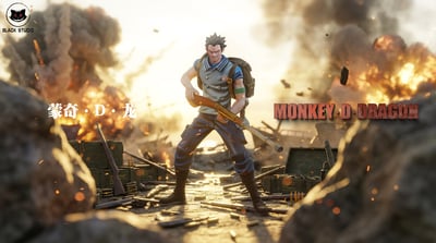 【海賊王】Black studio 小黑工作室－私人定制補全系列 青年多拉格1