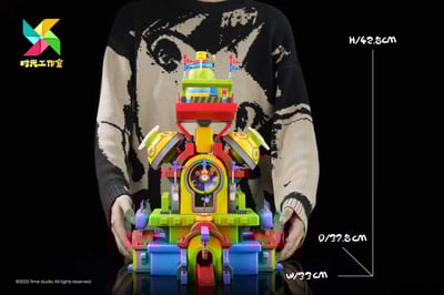 【楓之谷】時光工作室 Time Studio－玩具城 鐘樓4