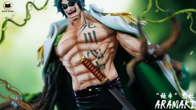 【海賊王】Black studio 小黑工作室-私定補全海軍系列 綠牛2.04