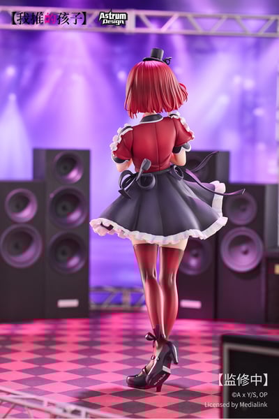 【正版授權】AstrumDesign-我推的孩子 有馬加奈 B小町Ver.3