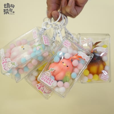 【原創授權】傑刻動漫 x 動物幫農場-蒜鳥週邊掛飾13