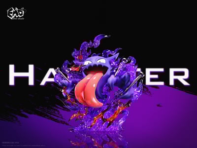 【寶可夢】Emo-新系列 第一彈 鬼斯 鬼斯通 耿鬼 進化組4