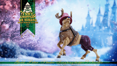 【海賊王】GP—Studio－草帽團回憶系列 回憶喬巴6