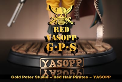 【海賊王】GP Studio-紅髮海賊團 第二彈 耶穌布10