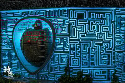 【宮崎駿】神隱工作室剪-影瞬間系列拉普達的守望者12