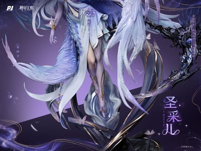 【正版授權】PIJI 否極 × 神印王座動畫－聖采兒·神裝8