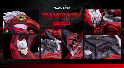 【膽大黨】Zenkai Studio-厄卡倫 x 高速婆婆2