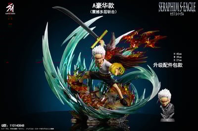 【海賊王】SUPER HERO超英工作室-最強人類熾天使系列 第一彈 熾天使小鷹眼 S-鷹 七武海5