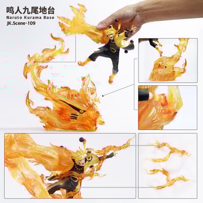 【火影忍者】JacksDo-鳴人九尾地台（不含人物）5