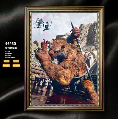 【週邊】阿喵畫社-黑神話 悟空 虎先鋒1