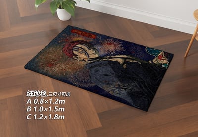 【週邊】千鳥社-猗窩座 鬼滅之刃 無限城篇 猗窩座午睡毯地毯裝飾畫6