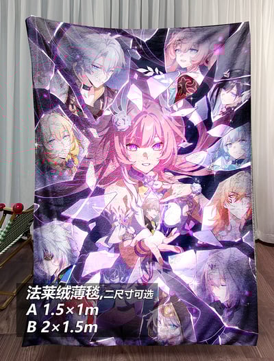 【週邊】千鳥社－崩壞3 愛莉希雅 碎鏡餘憶4