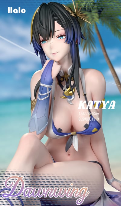 【塵白禁域】Halo studio-凱西婭1