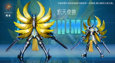 【數碼寶貝】創世工作室－主角團希望進化鏈 第三彈 究極天使獸3