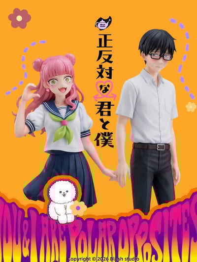 【相反的你和我】Blush Studio－鈴木 谷3