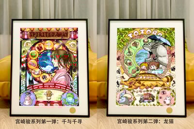 【週邊】星空工作室-彩窗幽靈公主 宮崎駿系列電影龍貓千與千尋裝飾畫4