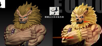 【數碼寶貝】跳跳堂－至臻補全系列 獅子獸8