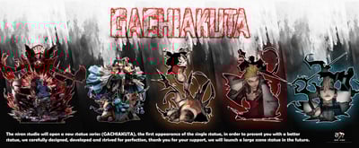 【GACHIAKUTA】逆刃工作室－廢淵戰鬼系列 第二彈 阿莫8