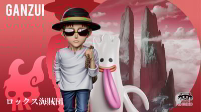 【海賊王】YZ工作室－神之谷大戰 第16彈 洛克斯海賊團 初代幽靈果實 基爾・巴斯達1