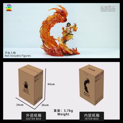 【海賊王】JacksDo-POPMAX特效配件 大蛇炮 卡二拳頭 艾斯火拳（海外現貨）12