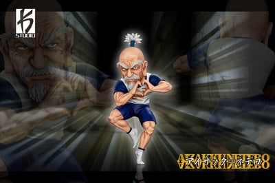 【全職獵人】KS STUDIO-全職獵人 第二十二彈 戰鬥服 尼特羅會長1