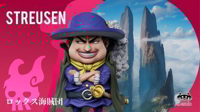 【海賊王】YZ工作室-神之谷大戰 第9彈 洛克斯海賊團 長麵包1