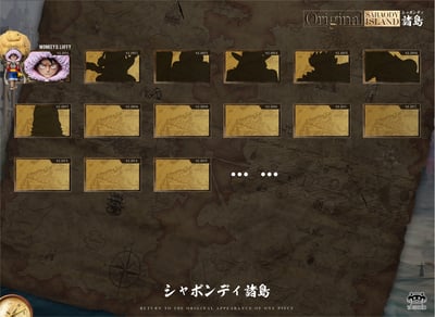 【海賊王】YZ工作室-新世界 香波地群島 001 背包路飛7