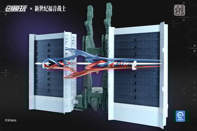 【正版授權】創模玩－新世紀福音戰士 初號機 拼裝模型17