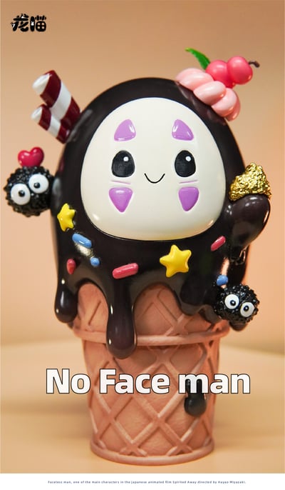 【宮崎駿】龍喵-宮崎駿冰淇淋 第二款 無臉男冰淇淋2