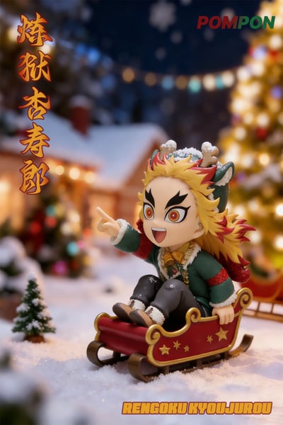 【鬼滅之刃】PomPonStudio－水柱 炎柱 音柱 豬豬2