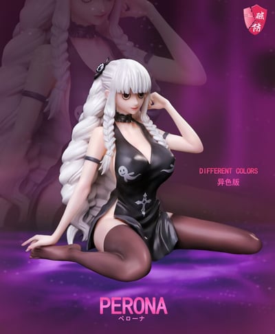 【海賊王】破防工作室-第五彈 佩羅娜2