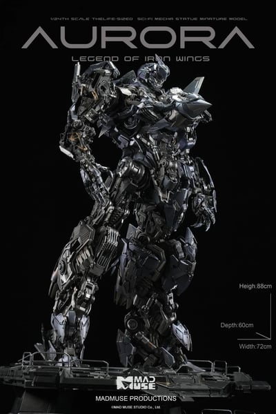 【原創授權】MadMuse Studio-鐵翼蒼穹·曙光 龍·天冽2