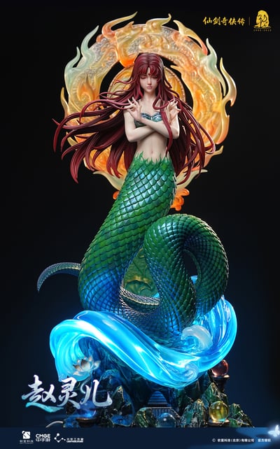 【正版授權】光年工作室－仙劍奇俠傳 30週年限定 趙靈兒15