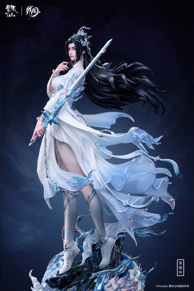 【正版授權】有風 x 騰訊影片-誅仙 陸雪琪6