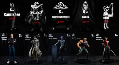 【一拳超人】Punch工作室－驅動騎士 金屬球棒3