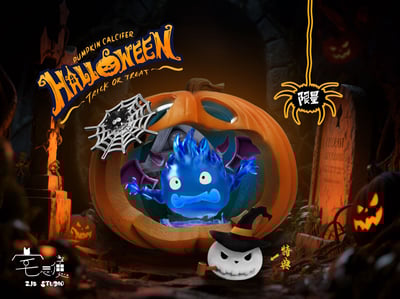 【宮崎駿】宅急便工作室-萬聖節惡魔 南瓜卡西法5
