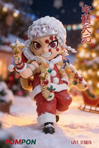 【鬼滅之刃】PomPonStudio－水柱 炎柱 音柱 豬豬4