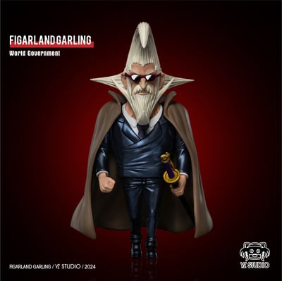 【海賊王】YZ工作室-世界政府 第一彈 新五老星 費加蘭度·格林古聖2