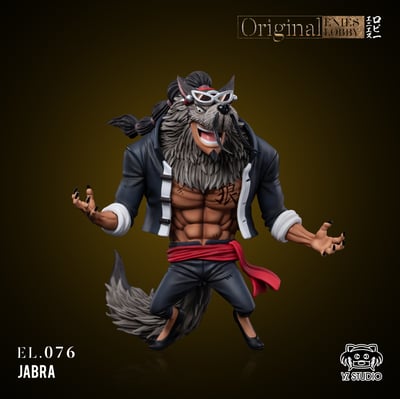 【海賊王】YZ工作室-偉大航路系列 決戰司法島 076 獸化加布拉2