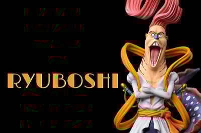 【海賊王】A+研究所-魚人島企劃 第六彈 皇星1