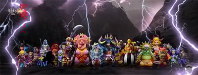 【海賊王】YZ工作室-鬼島決戰系列 第十九彈 人獸佩吉萬3