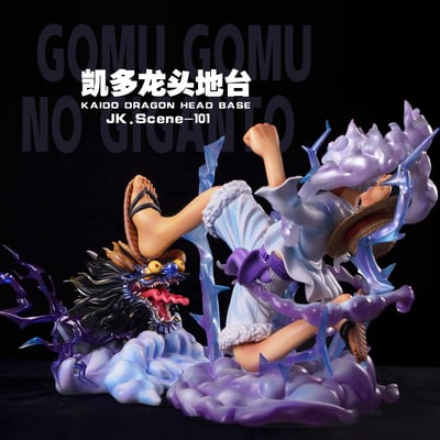 【海賊王】JacksDo-凱多龍頭地台2