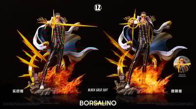 【海賊王】Lz Studio-海賊共鳴系列 三大將黃猿16