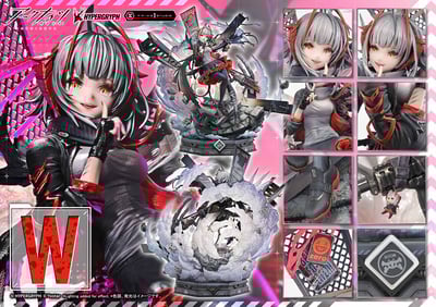 【正版授權】Prime 1 Statue－明日方舟 W 精英二 Ver. CMARK-012